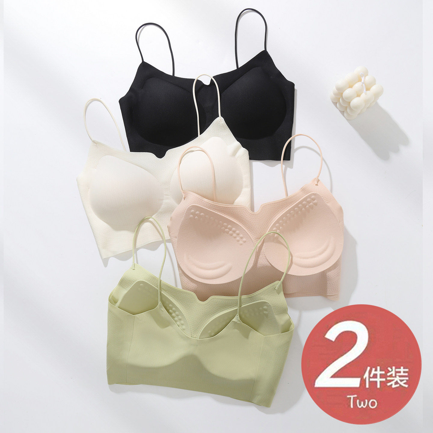 美背内衣女2026新款爆款夏季薄款抹胸吊带背心细肩带无痕文胸一体