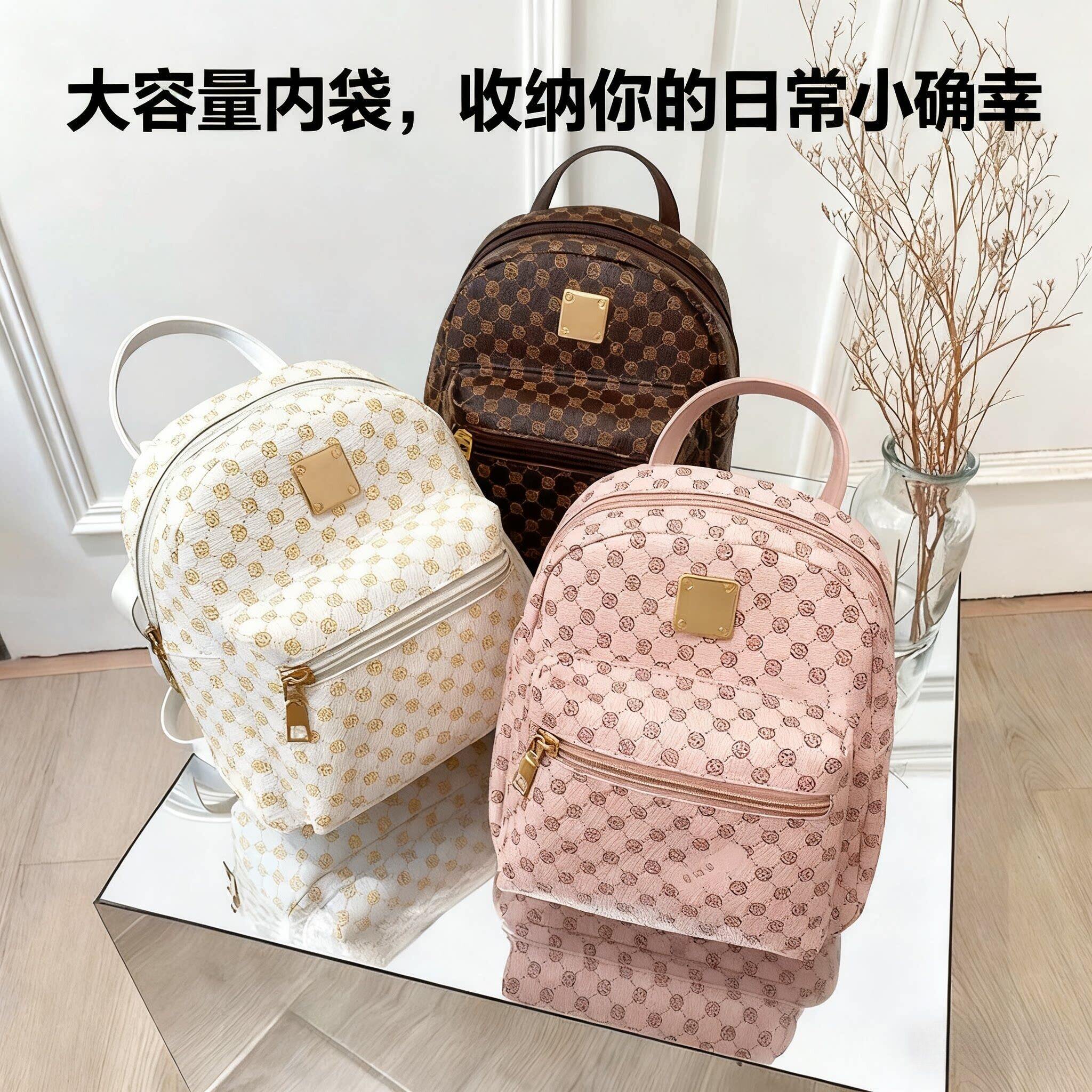 女士前袋印花双肩小背包2025秋冬韩版新品个性日常零钱小包包