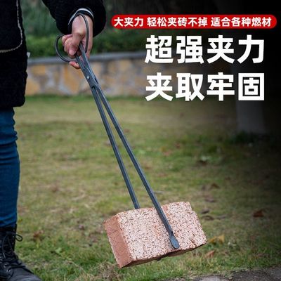 老式锻打火钳加长环卫工人垃圾夹扁嘴夹子家用加厚烧火铁钳煤球夹