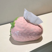 粉色草莓纸巾盒高颜值仿真水果抽纸盒创意客厅茶几陶瓷装饰品摆件