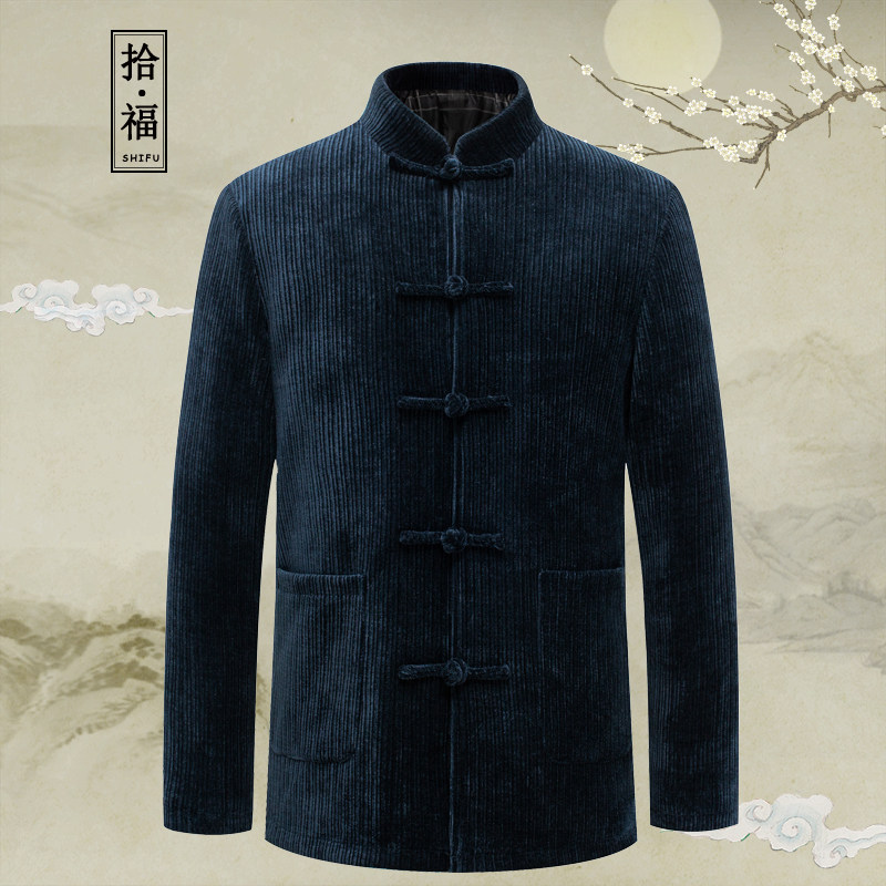 唐装中老年男士羽绒服秋冬外套中国风加厚爸爸冬装中式盘扣棉袄男