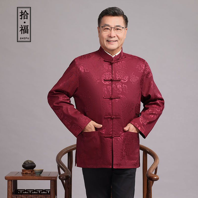 春秋唐装外套中老年爸爸装中国风老人过寿生日婚礼服长袖爷爷套装