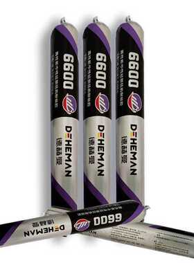 高性能中性硅酮结构胶强力防水防霉黑白色玻璃建筑耐候室内玻璃胶