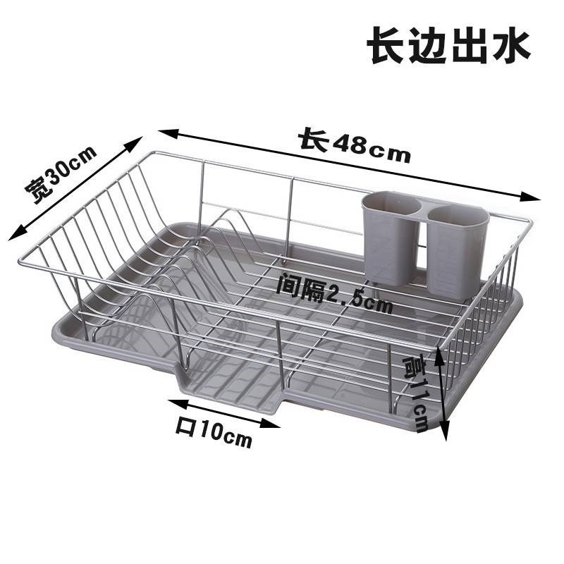 沥水碗架不锈钢色厨房置