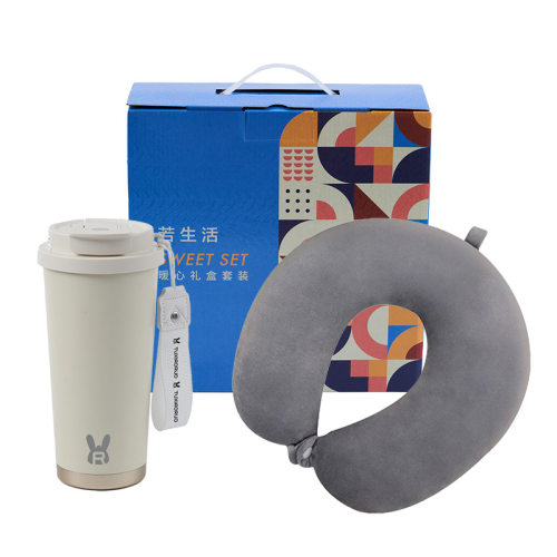 秋冬新品咖啡保温杯颈椎U型多功能枕组合创意广告促销伴手礼