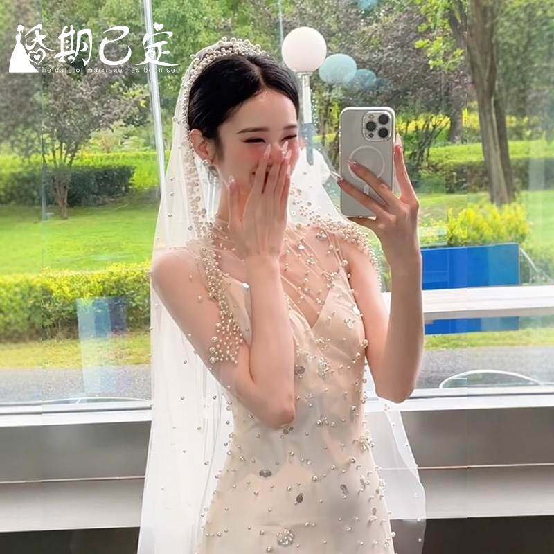 新娘珍珠头纱头饰长款拖尾主婚纱礼服配饰复古宫廷风结婚拍照道具