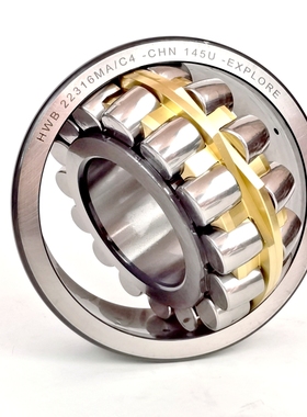 HWB调心轴承22315 22316 22317 22318 22319进口MA/CA/W33 K/C4C3