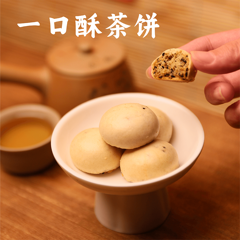 自然农法原材制不油腻更健康