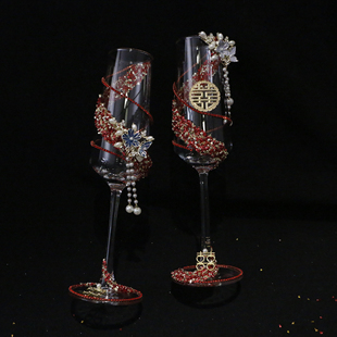 成品红色敬酒杯国风中式香槟杯配秀禾高脚玻璃杯新婚礼物diy材料