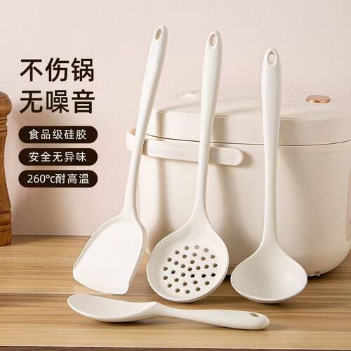 食品级硅胶不粘锅铲勺套装耐高温