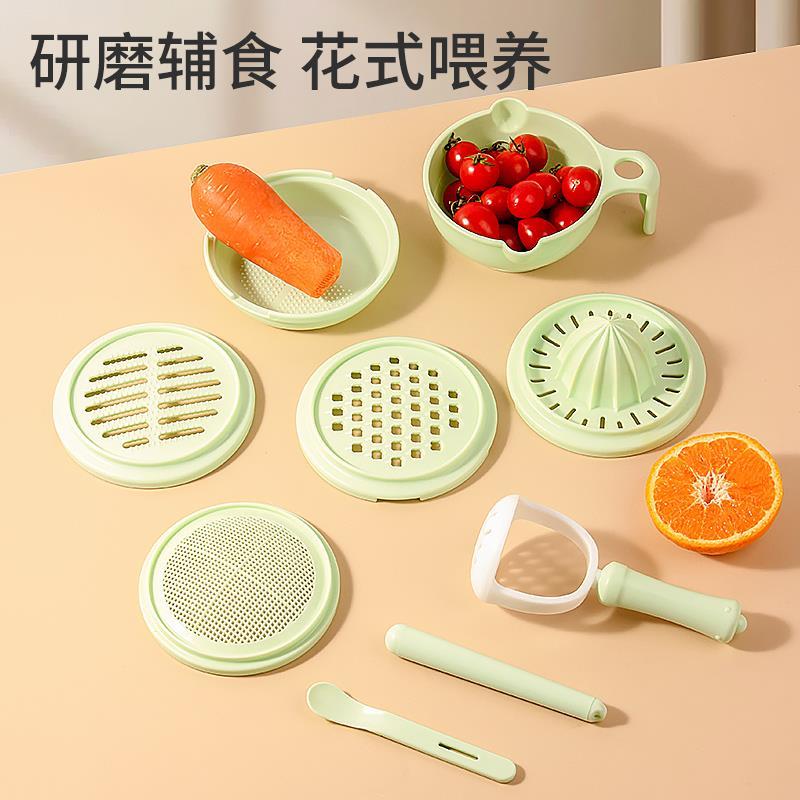 婴儿辅食研磨碗压泥器套装