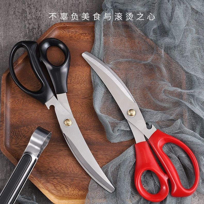 夹子套装韩国烤肉店专用牛排剪