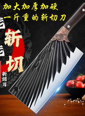 锻打锋利手工砍切刀两用菜刀家用免磨厨房切菜刀砍骨刀剁骨切片