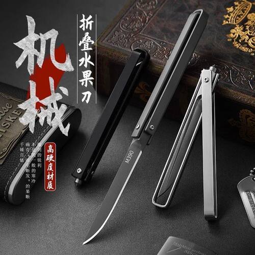 机械直播同款烧烤锋利多功能菜刀