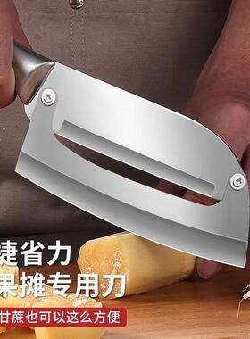 不锈钢削皮刀甘蔗厨房多功能刮皮专用家用神器加厚莴笋南瓜土豆刀