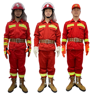 2022款森林防火服17款芳纶消防阻燃灭火服装扑火鞋靴 抢险服6件套