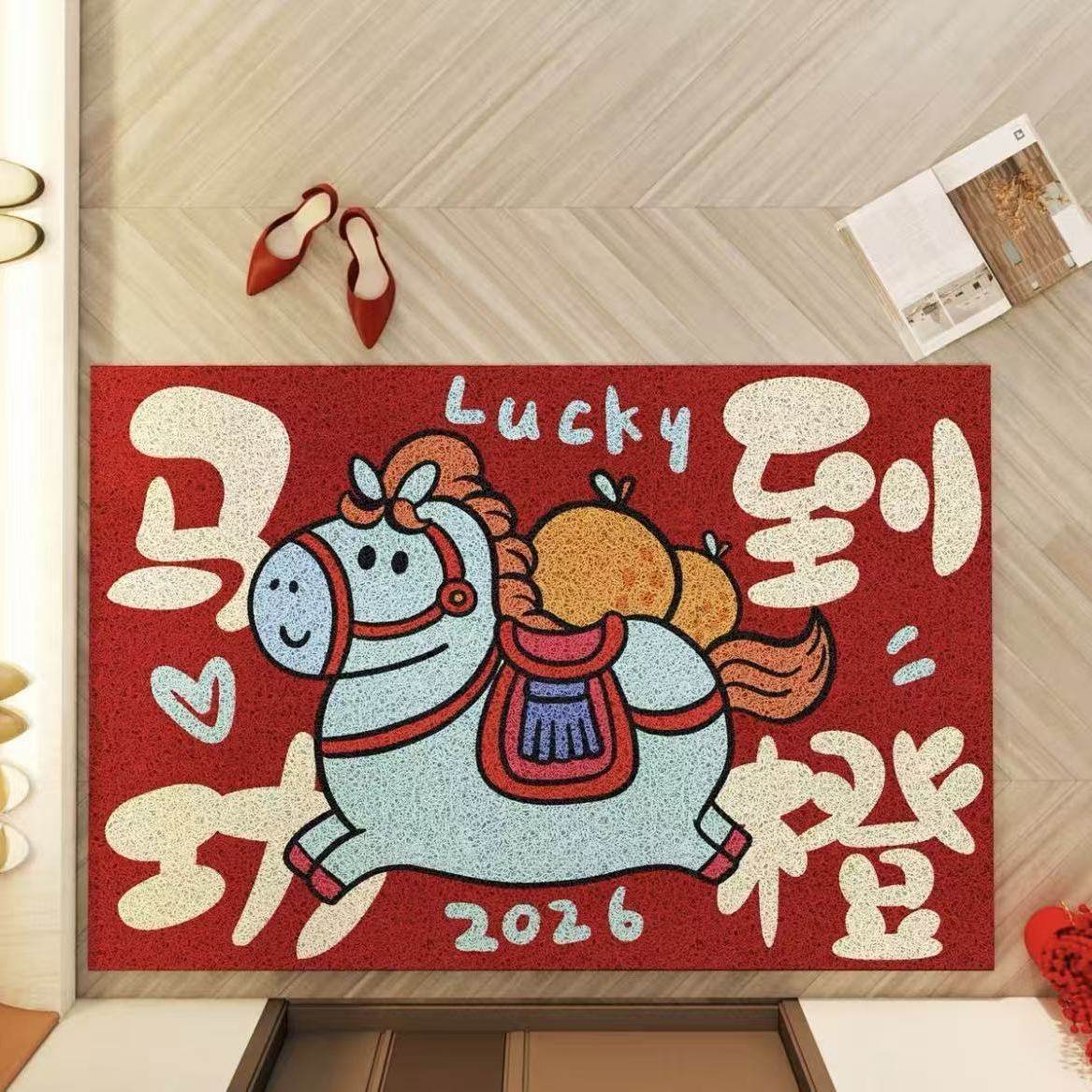 入户门地垫新款2026马年红色喜庆耐脏门垫家用刮泥蹭土丝圈地垫,居家布艺,家用脚垫,淘宝优惠券,粉丝福利购,淘宝优惠卷