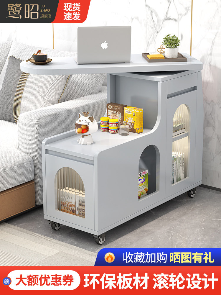 轻奢旋转边几小桌子沙发可移动茶几床头柜侧边柜客厅置物架小户型,住宅家具,角几/边几,淘宝优惠券,粉丝福利购,淘宝优惠卷