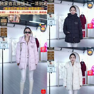 【芊芊粉丝专享】253060韩版中长款羽绒服女带帽宽松保暖茧型外套