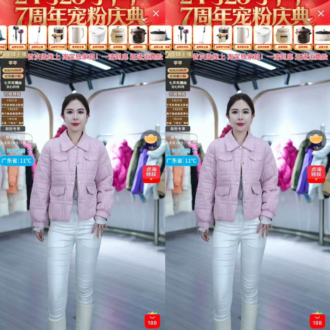 【芊芊粉丝专享】1076短款羽绒服,女装/女士精品,羽绒服,淘宝优惠券,粉丝福利购,淘宝优惠卷