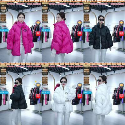 【芊芊粉丝专享】2311立领短款羽绒服女宽松加厚保暖外套