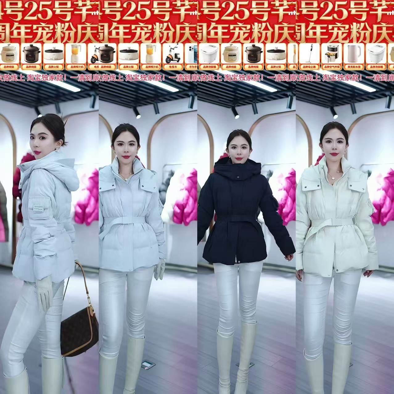 【芊芊粉丝专享】253100小蛮腰收腰系带连帽羽绒服女款冬季外套,女装/女士精品,羽绒服,淘宝优惠券,粉丝福利购,淘宝优惠卷