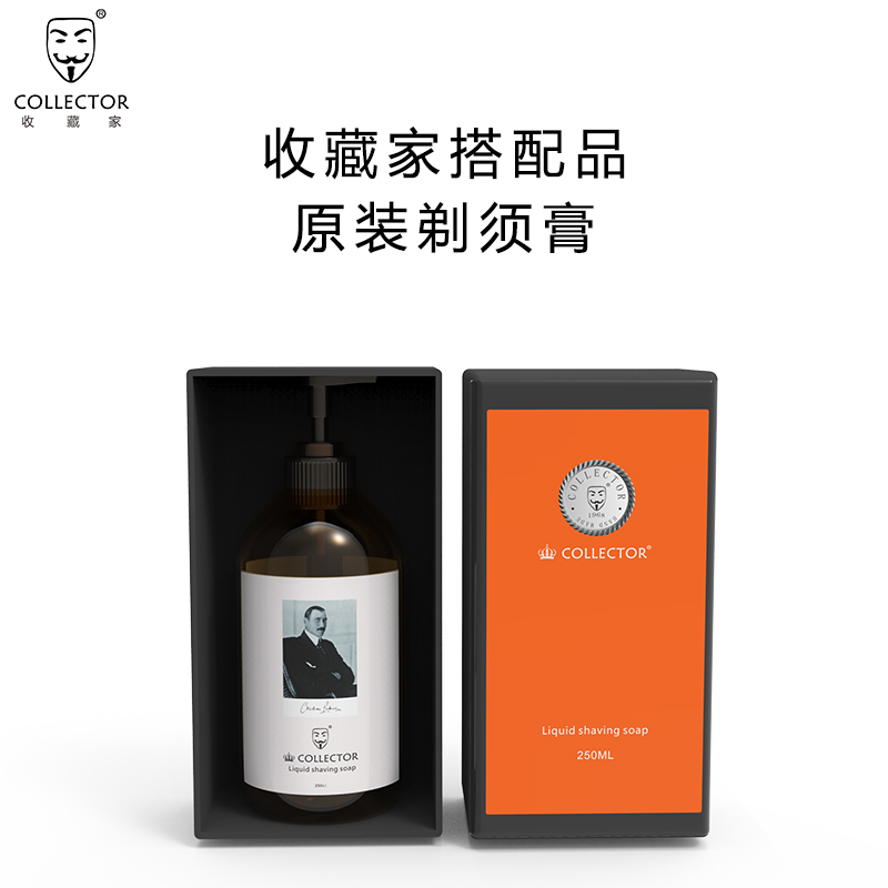 1瓶装松木味液体剃须膏