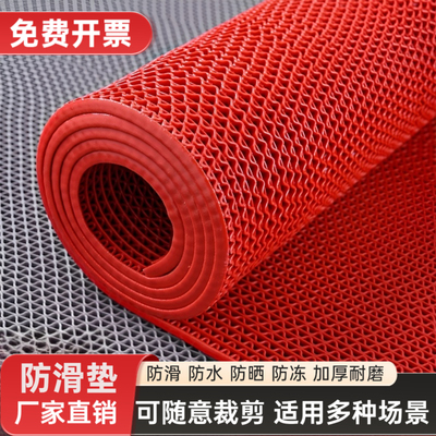 PVC防滑防水耐磨加厚镂空地垫