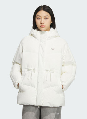 Adidas阿迪达斯三叶草羽绒服女款可拆卸帽保暖收腰KF3685/KF3686