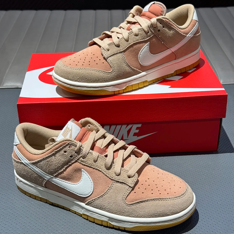 Nike耐克男子缓震抓地运动板鞋