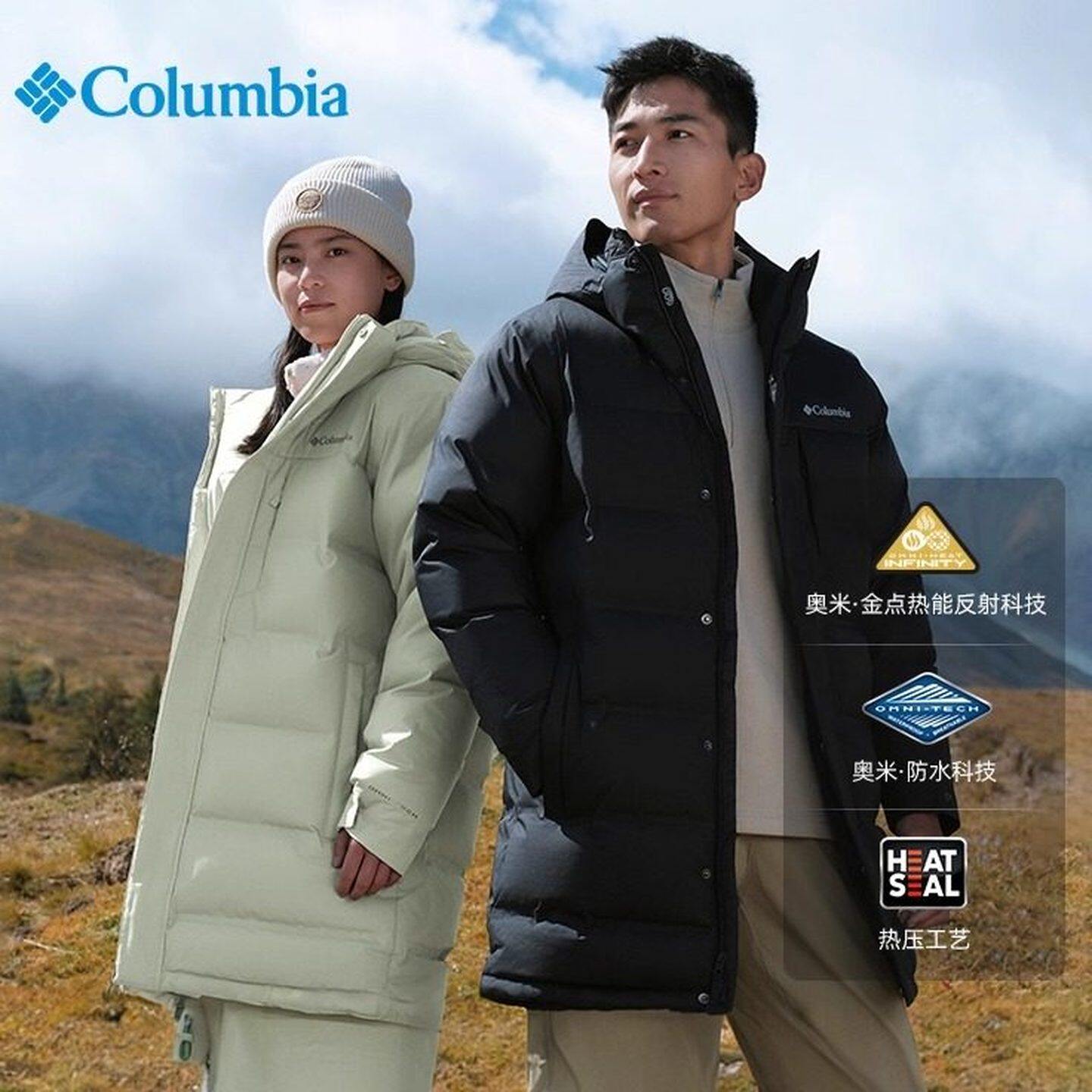 25秋冬Columbia哥伦比亚男士户外热能防水600蓬鹅绒羽绒服 XE4716