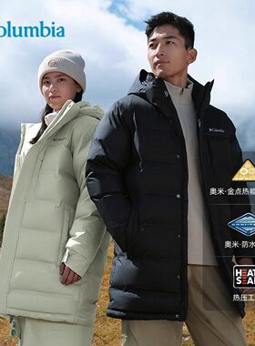 25秋冬Columbia哥伦比亚男士户外热能防水600蓬鹅绒羽绒服 XE4716
