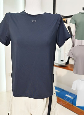 安德玛UA女子Launch Elite爆冷系列25新款跑步运动短袖T恤1389564