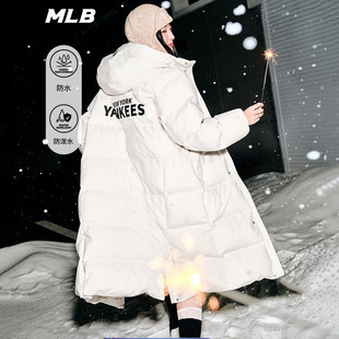 MLB羽绒服25冬季张康乐同款男女防水保暖鹅绒长款外套3ADJV4056