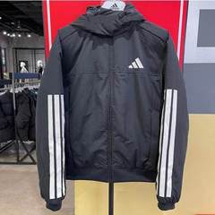 Adidas阿迪达斯秋冬款男子连帽外套三条杠运动休闲羽绒服 JG3845