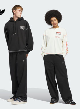 25新款阿迪达斯三叶草男子运动休闲宽松针织长裤JX6166/JX6164