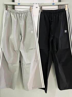 adidas阿迪达斯三叶草n宽松三条纹运动裤伞裤女冬季新款KB9185