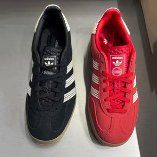 德训鞋 复古休闲运动板鞋 JI2755 25新款 Adidas阿迪达斯三叶草男女鞋