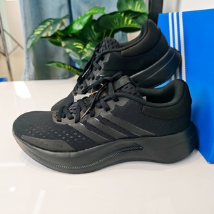 JQ6401 TREADMOVE训练减震运动鞋 adidas阿迪达斯男子跑步鞋 25新款