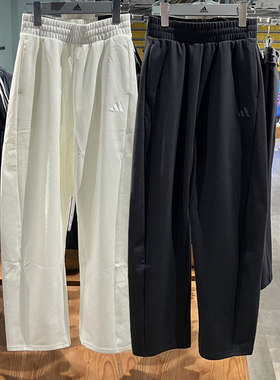 adidas阿迪达斯女子25新款弯刀裤运动宽松休闲长裤JZ1583 JZ1582