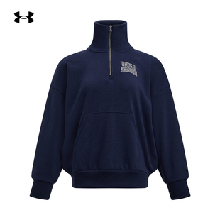 4拉链训练上衣休闲运动服卫衣1386495 安德玛UA女子秋冬款 Icon