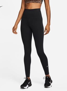 Nike/耐克女子运动跑步健身瑜伽训练速干透气高腰紧身长裤DM7279