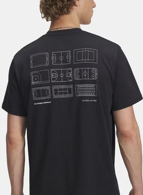 安德玛UA男子 Courts 速干透气休闲宽松训练运动短袖T恤-6004893