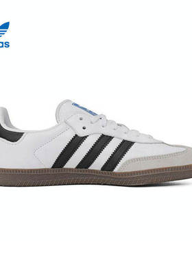 adidas阿迪达斯三叶草大童T头鞋运动鞋SAMBA板鞋JQ4097/JQ4112