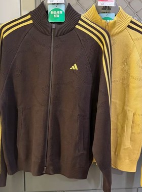 adidas阿迪达斯26新年款男拉链宽松针织外套KE4060/KE4061/KE4062