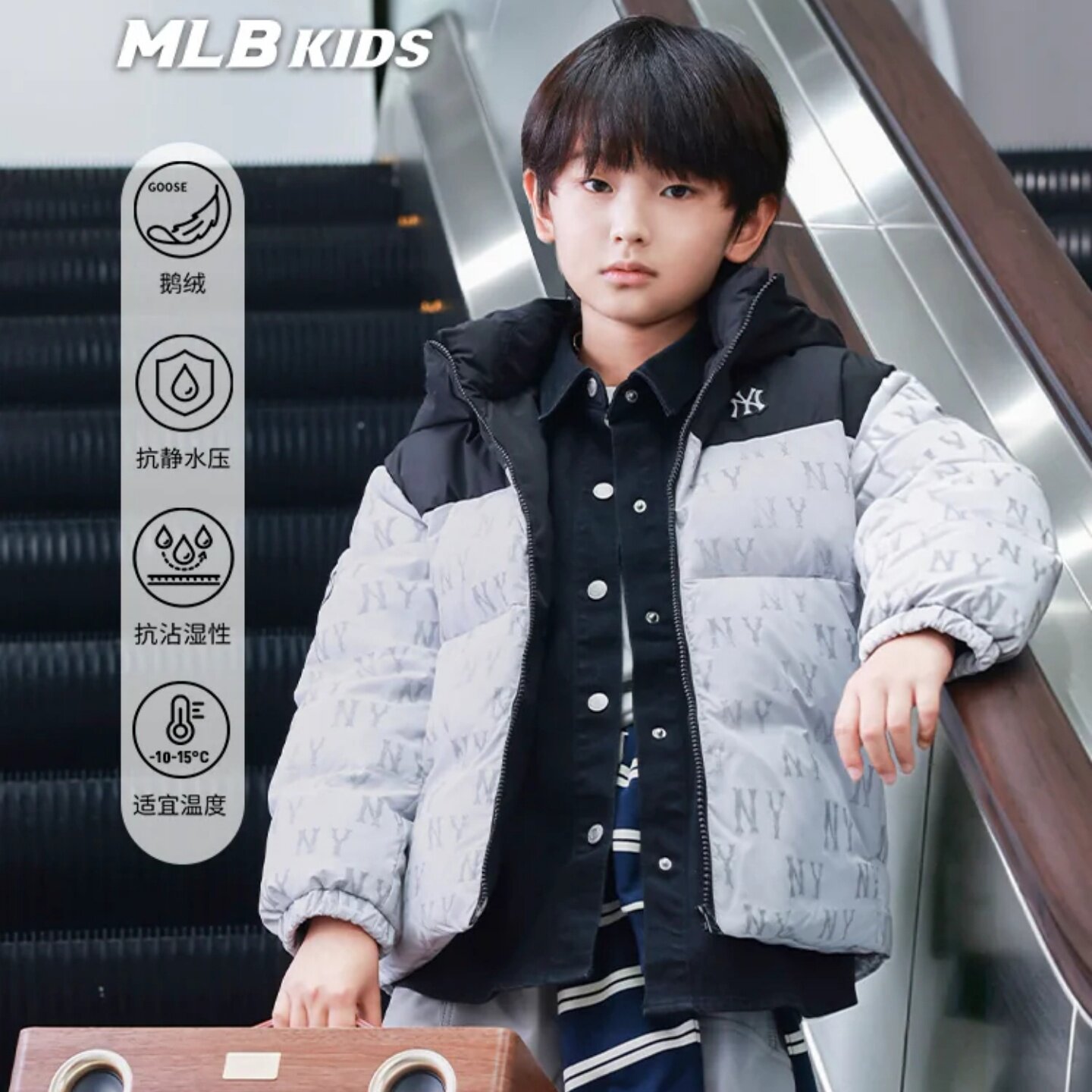 MLB儿童羽绒服NY老花秋冬新款
