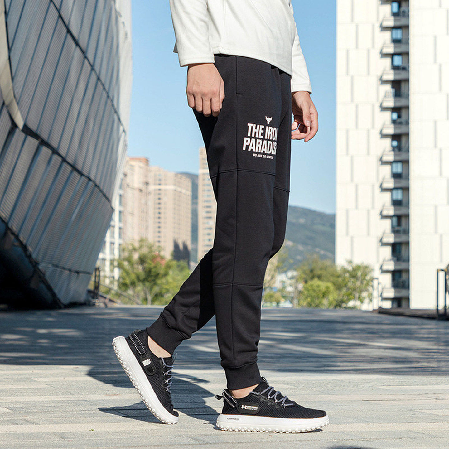 UA安德玛秋季款长裤男运动裤收口束脚加绒裤运动休闲裤1380108,运动服/休闲服装,运动长裤,淘宝优惠券,粉丝福利购,淘宝优惠卷