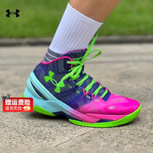 安德玛UAcurry2代北极光篮球鞋