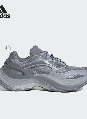 Adidas阿迪达斯跑步鞋男女25新款XLG SPEED缓震运动老爹鞋JS4989