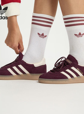 Adidas阿迪达斯三叶草板鞋男女款25新款耐磨时尚运动休闲鞋JP8726